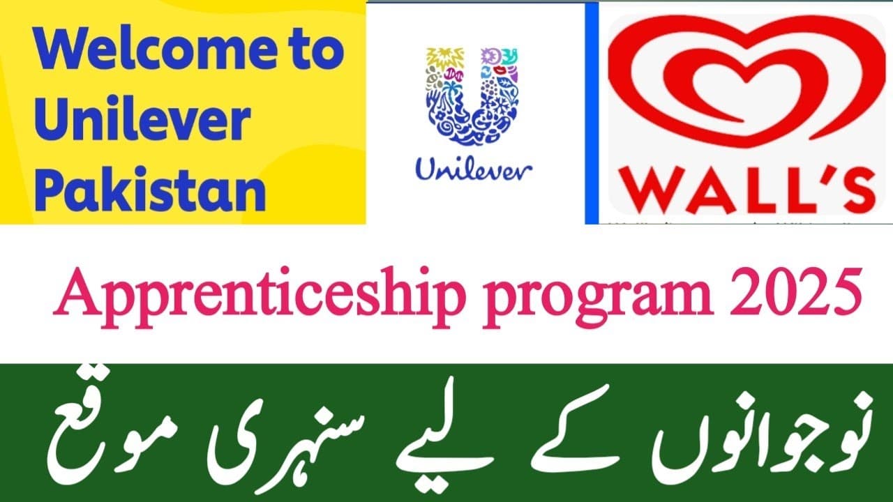 Unilever Apprenticeship Jobs 2025 Foods Factory Lahore