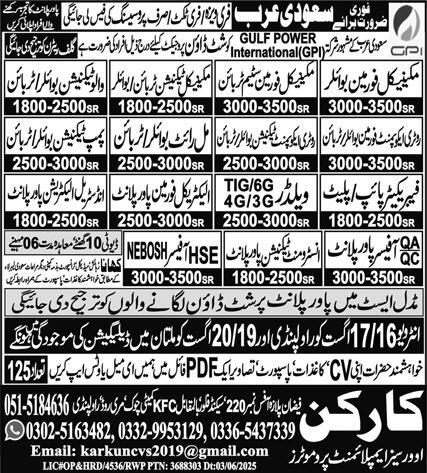 Jobs in Saudi Arabia