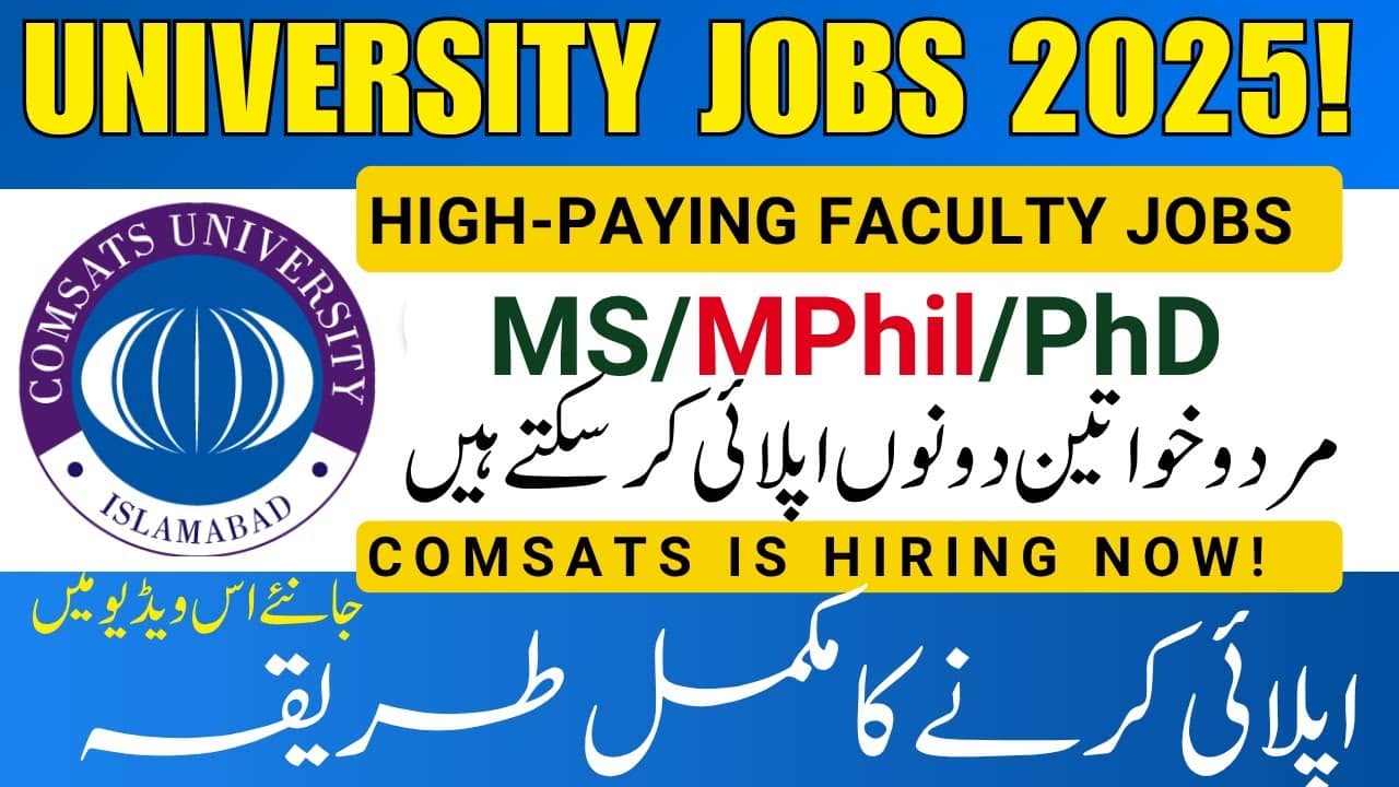 COMSATS University Jobs 2025