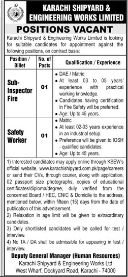 Karachi Shipyard KSEW Jobs