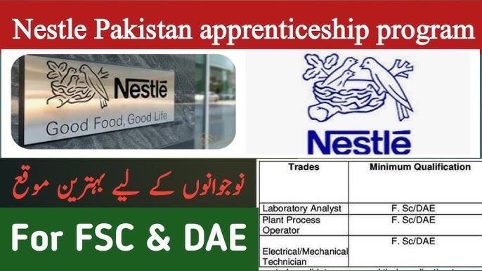 Nestlé Pakistan Apprenticeship Program